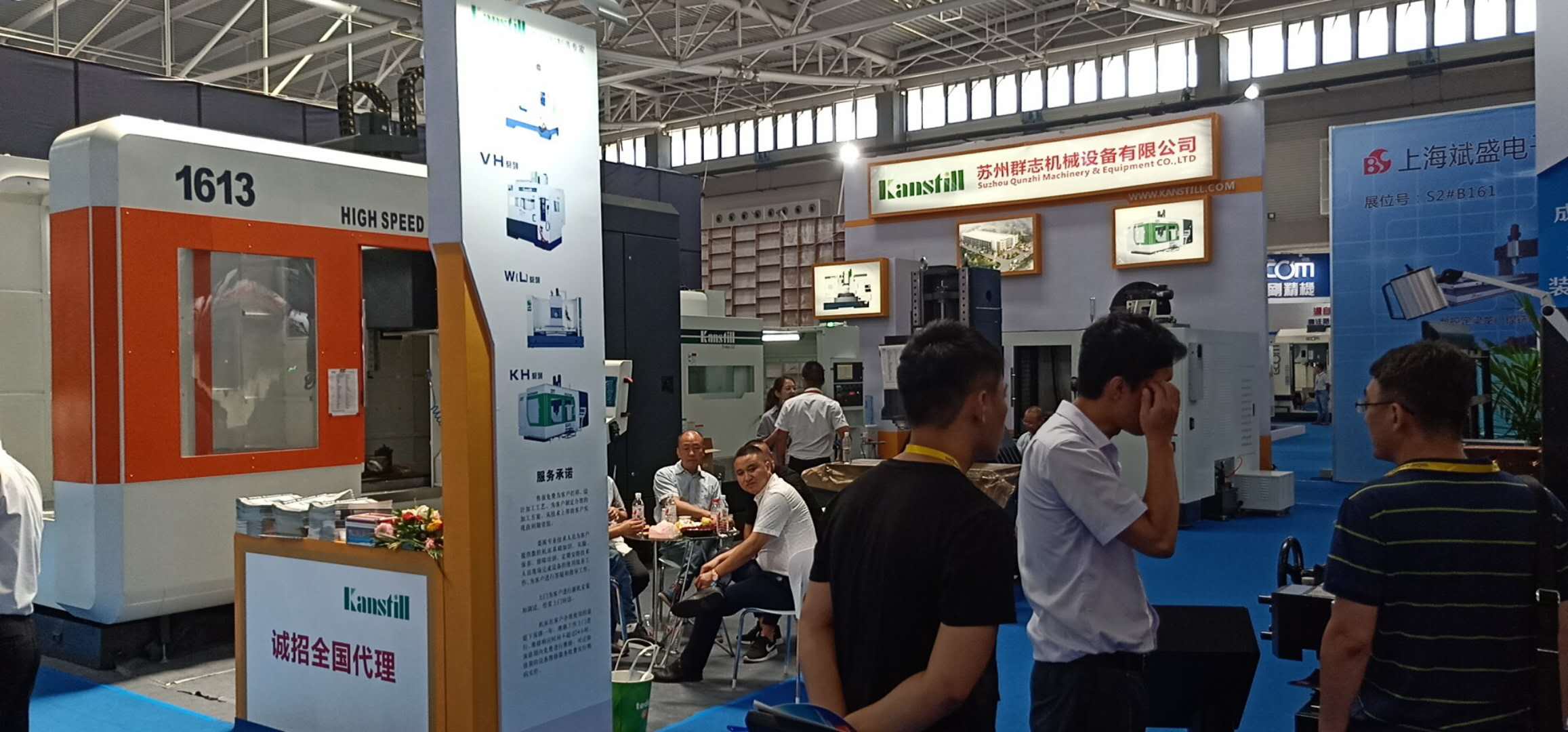 群志公司參加2018年8.2-8.6在青島舉辦的國際機(jī)床展覽會(huì)，現(xiàn)場簽單數(shù)臺(tái)，收獲頗豐