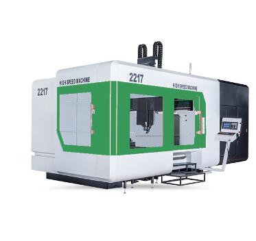 龍門小型加工中心的應用領(lǐng)域及特點