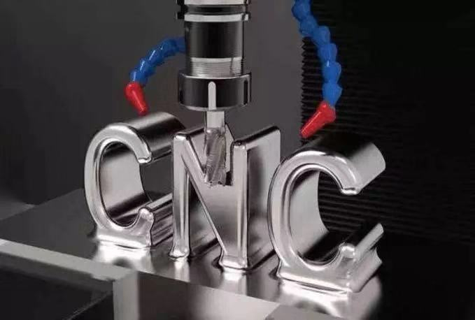 關(guān)于數(shù)控機(jī)床的組成及工作原理，你了解多少？